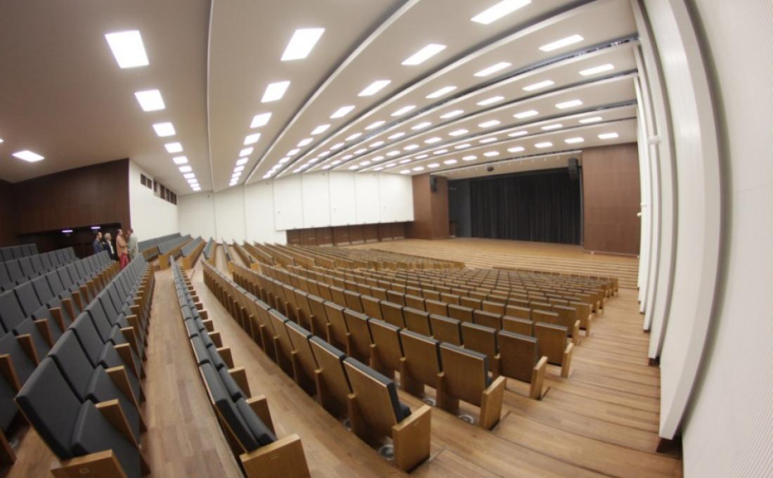 Aula UMK (University Aula) Aula UMK (University Aula)